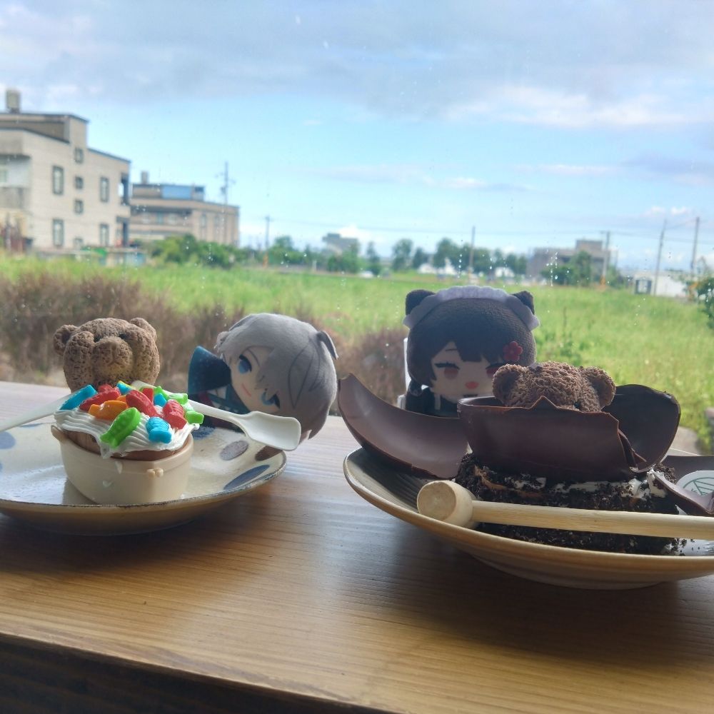 楓池鯉語