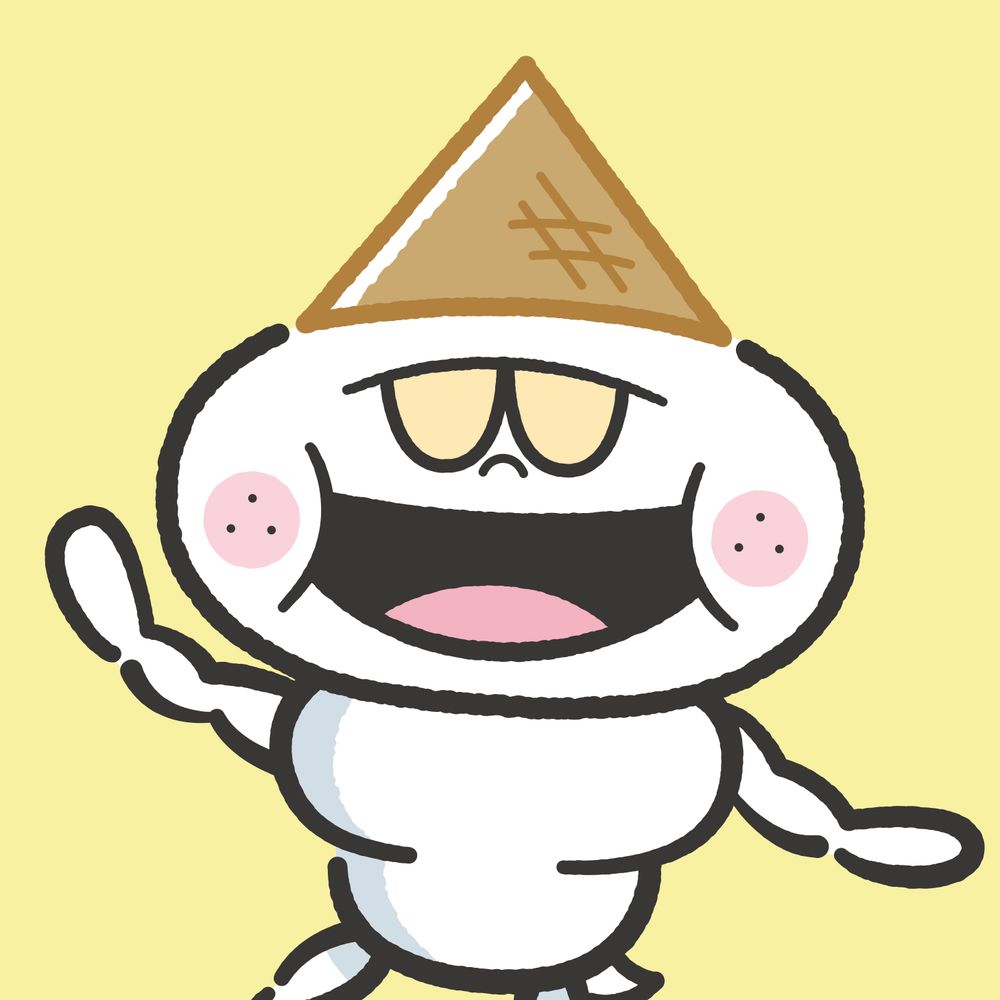 フジヤマ