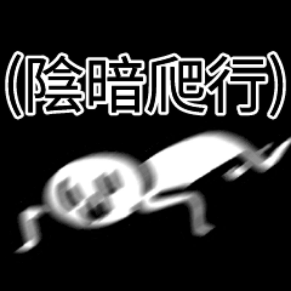 張藍天