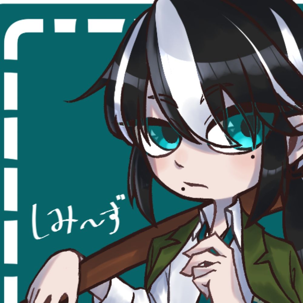 シミーズ
