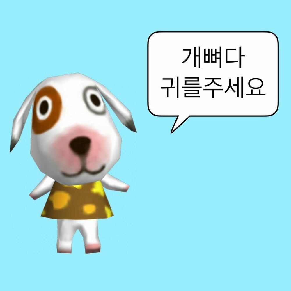 햄빵이