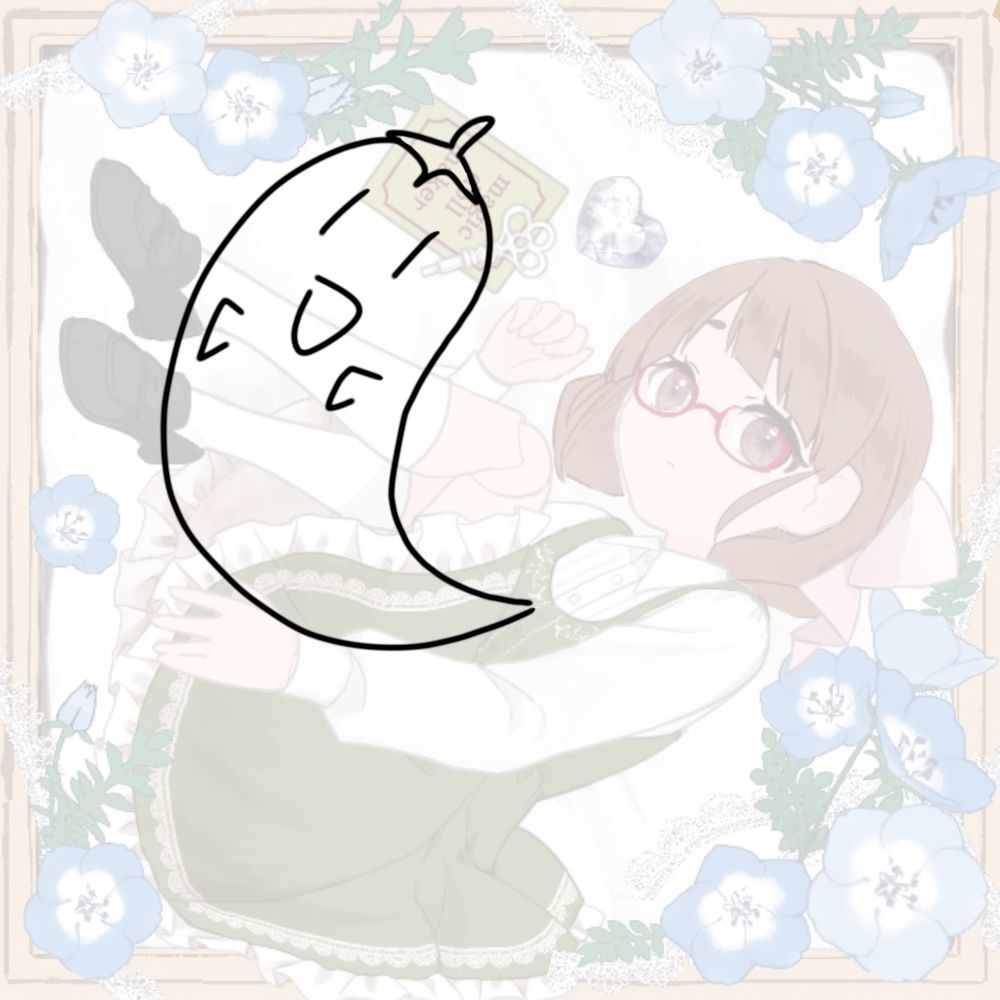ガラス玉