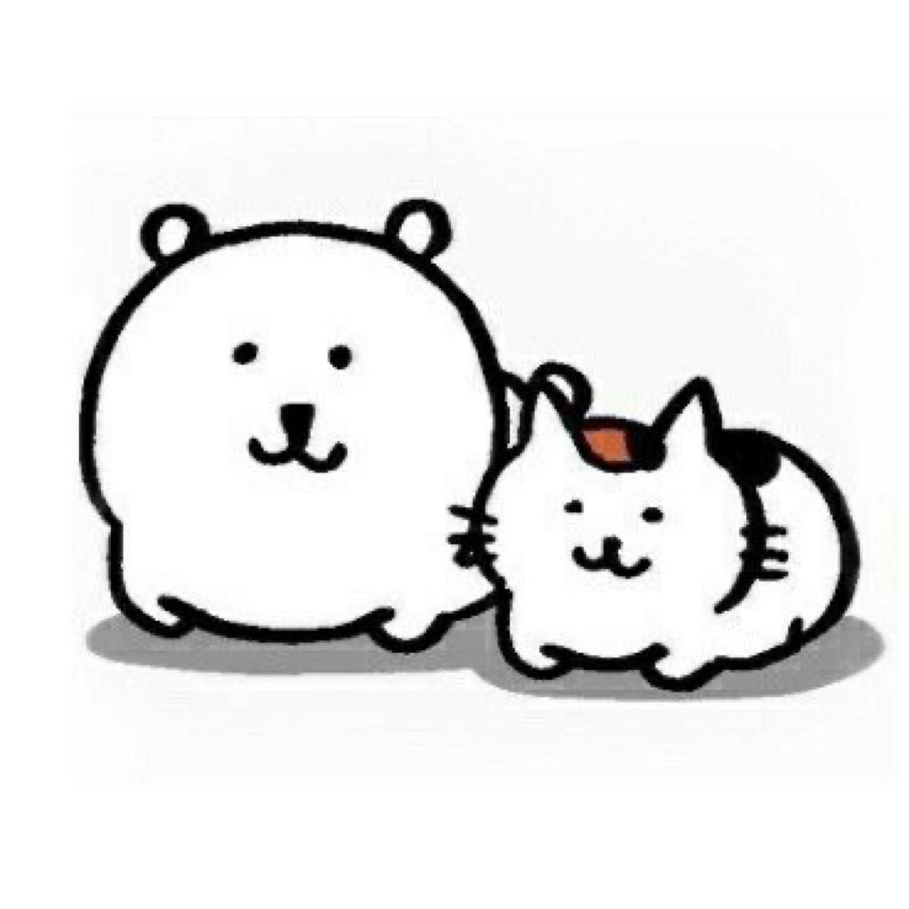 좋구마잉