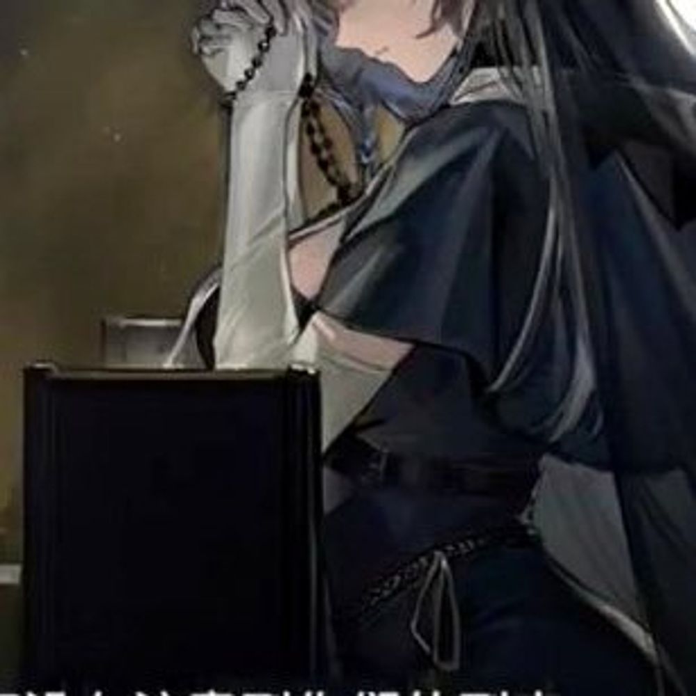 シビ