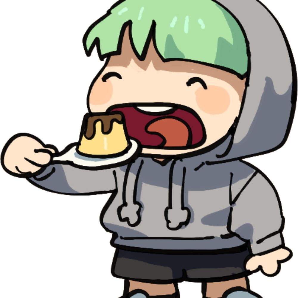 성유