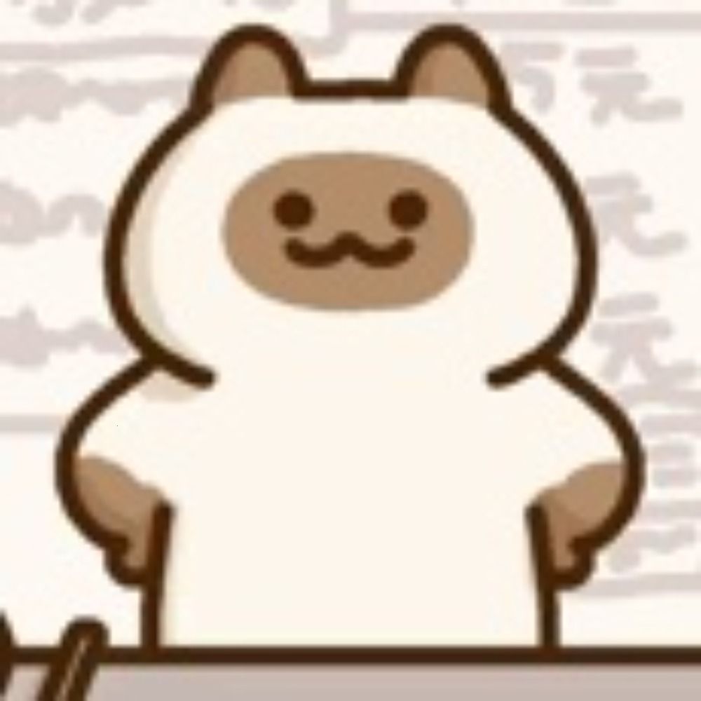 紙箱國