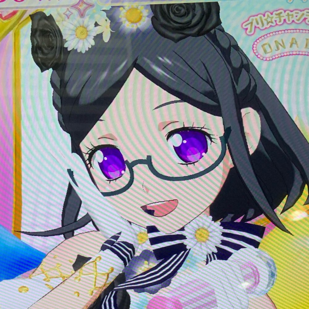 オワリハジメ