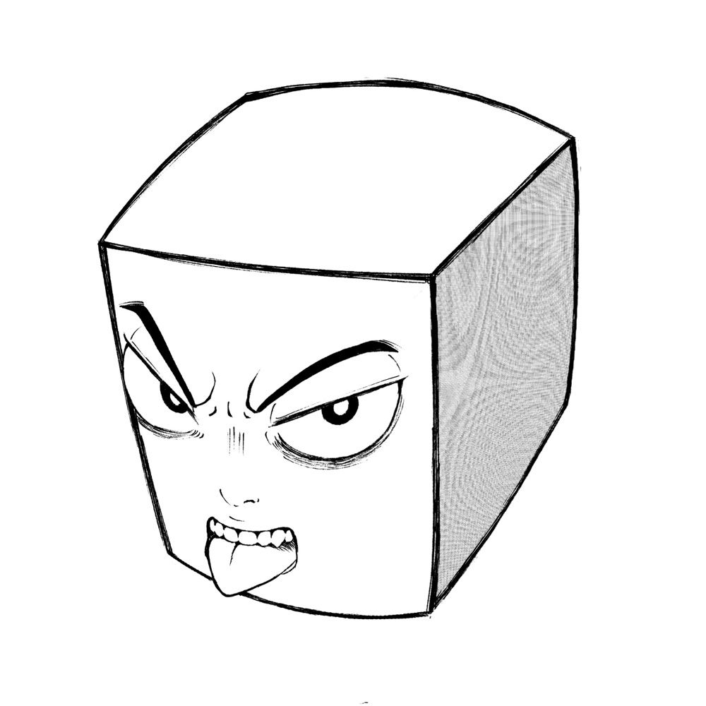 Cubed