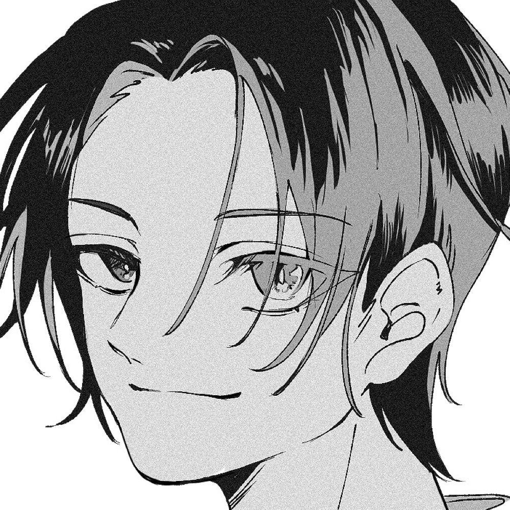 玖石