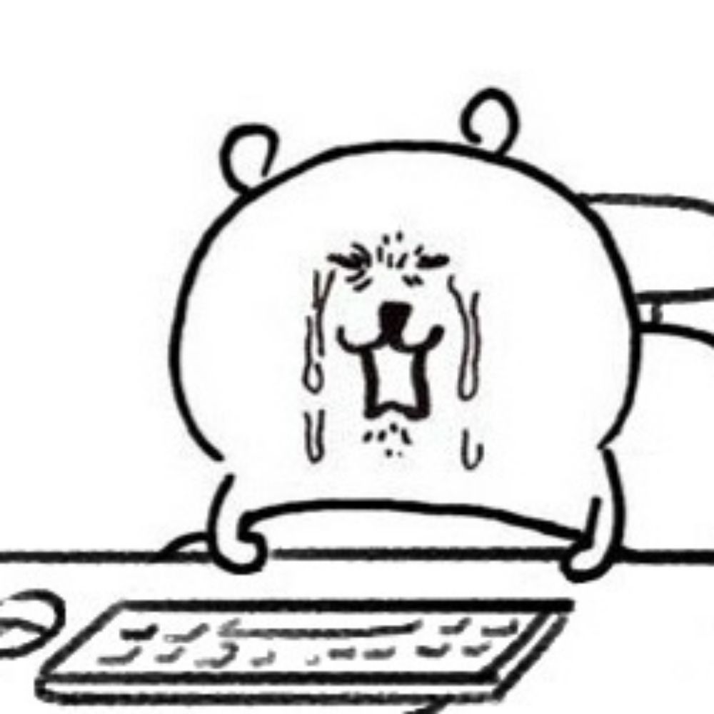 이므로