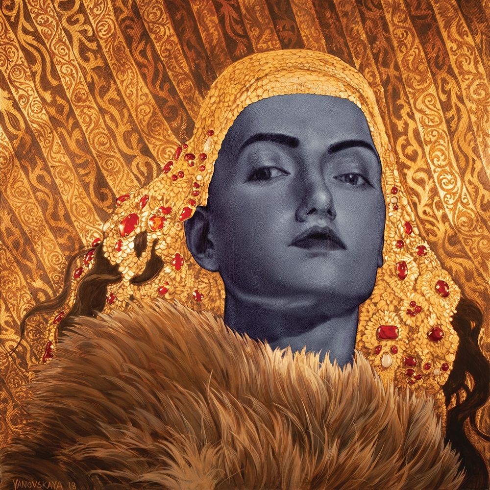Rebecca Yanovskaya