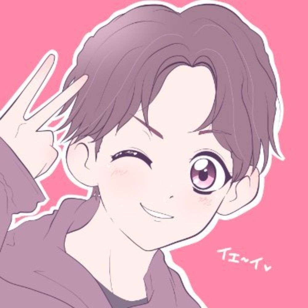 そう