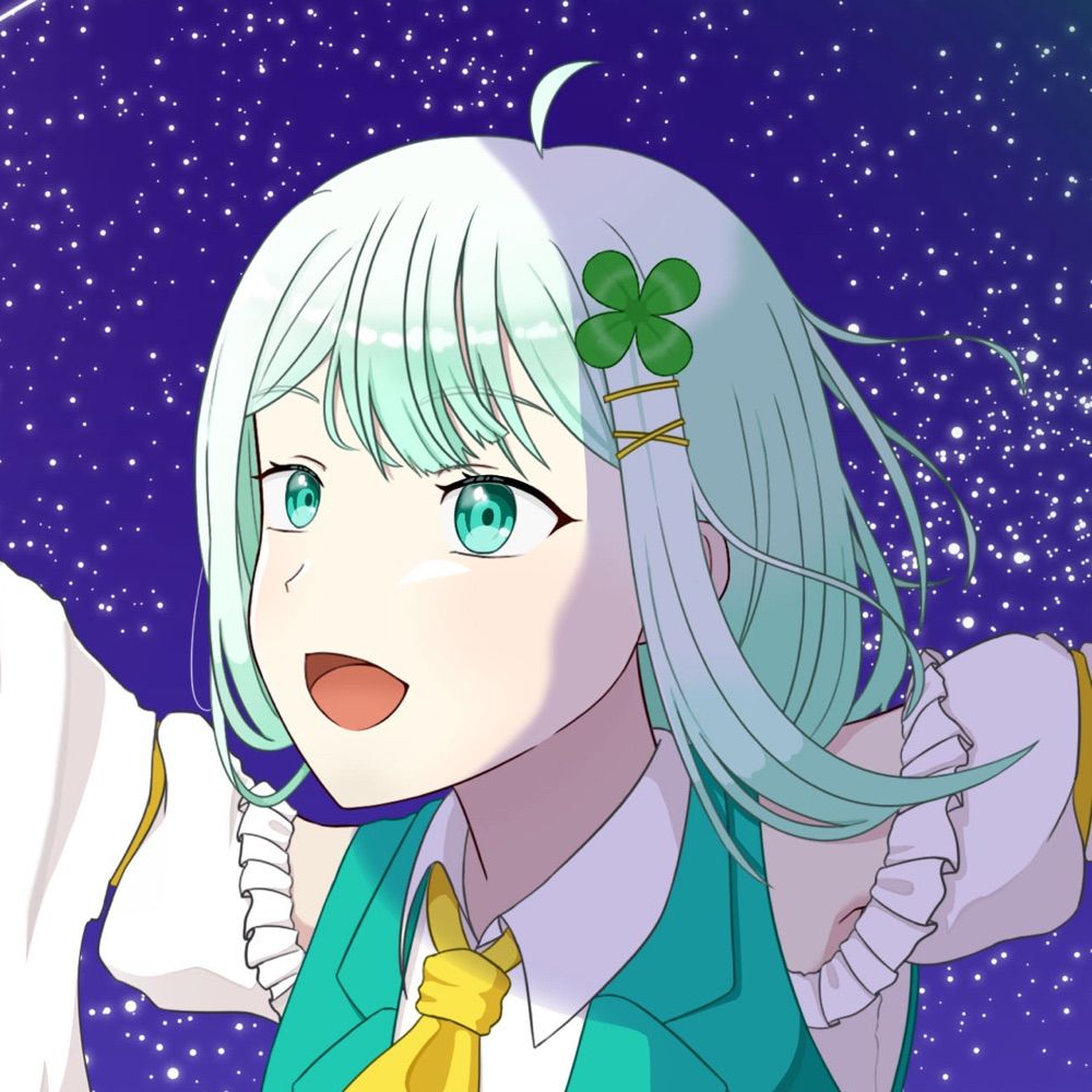 翠