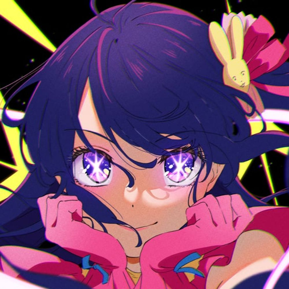 𝐒𝐡𝐢𝐧𝐢𝐧𝐠 𝐈𝐝𝐨𝐥 - 𝐀𝐒𝐓𝐑★