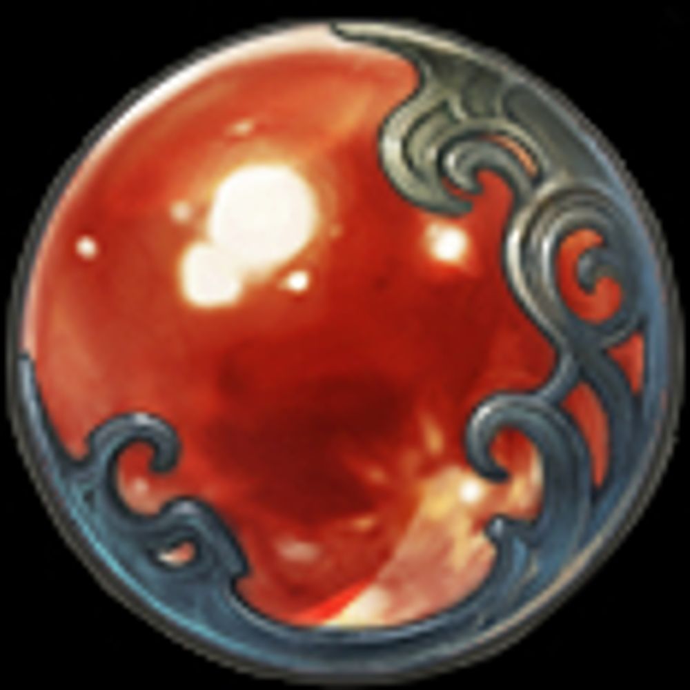 materia eater