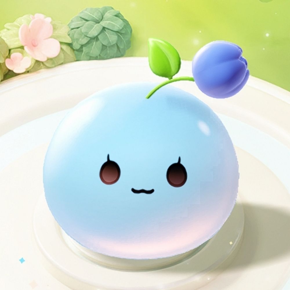 阿林