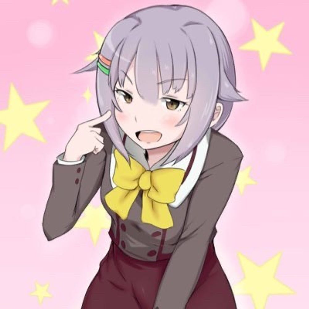 栗