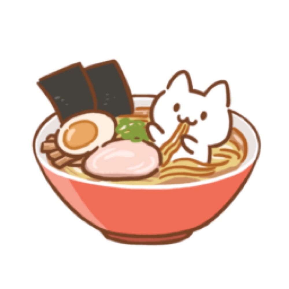 しの