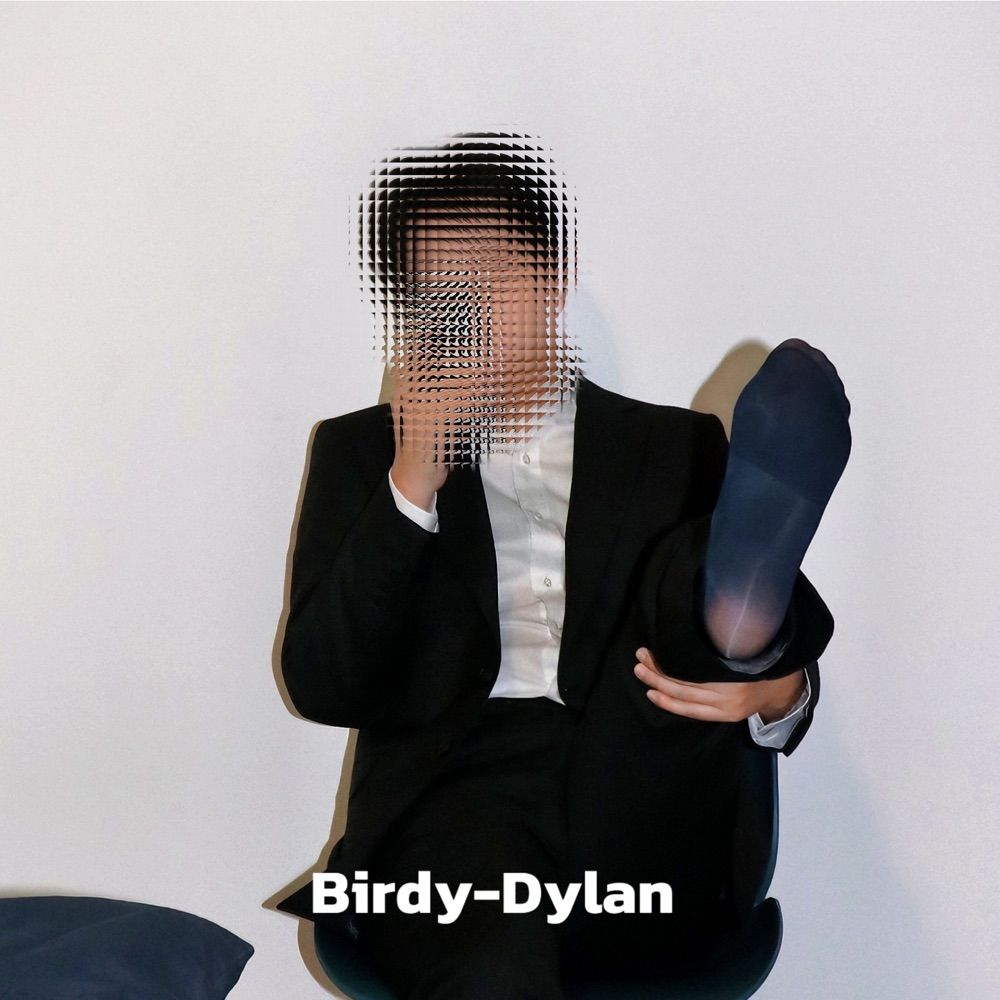 Dylan-Ssuit