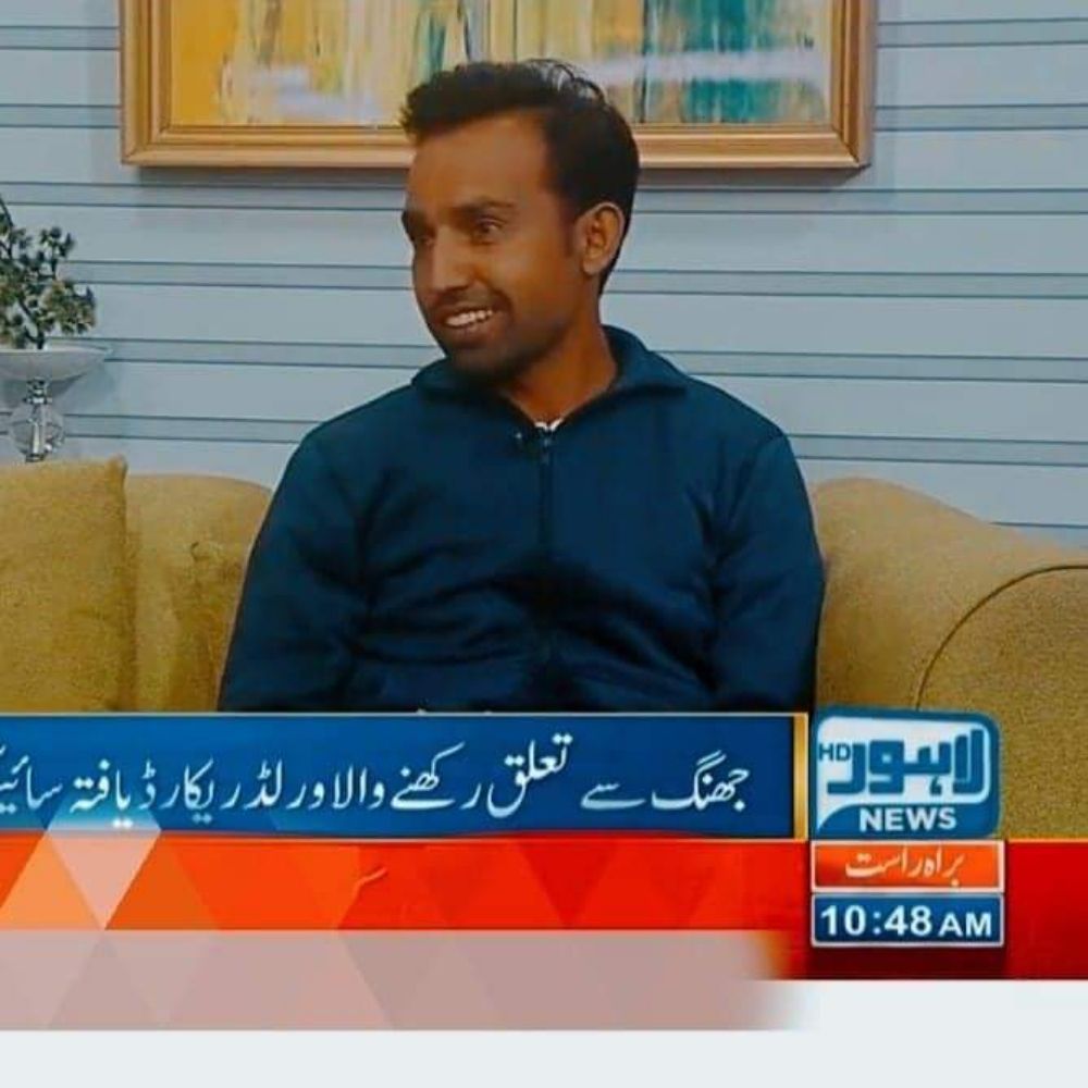 Aamir Shahzad Awan