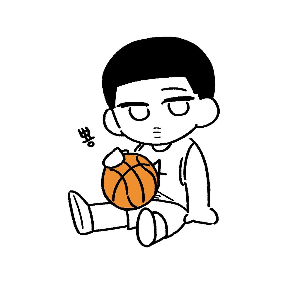 림🏀