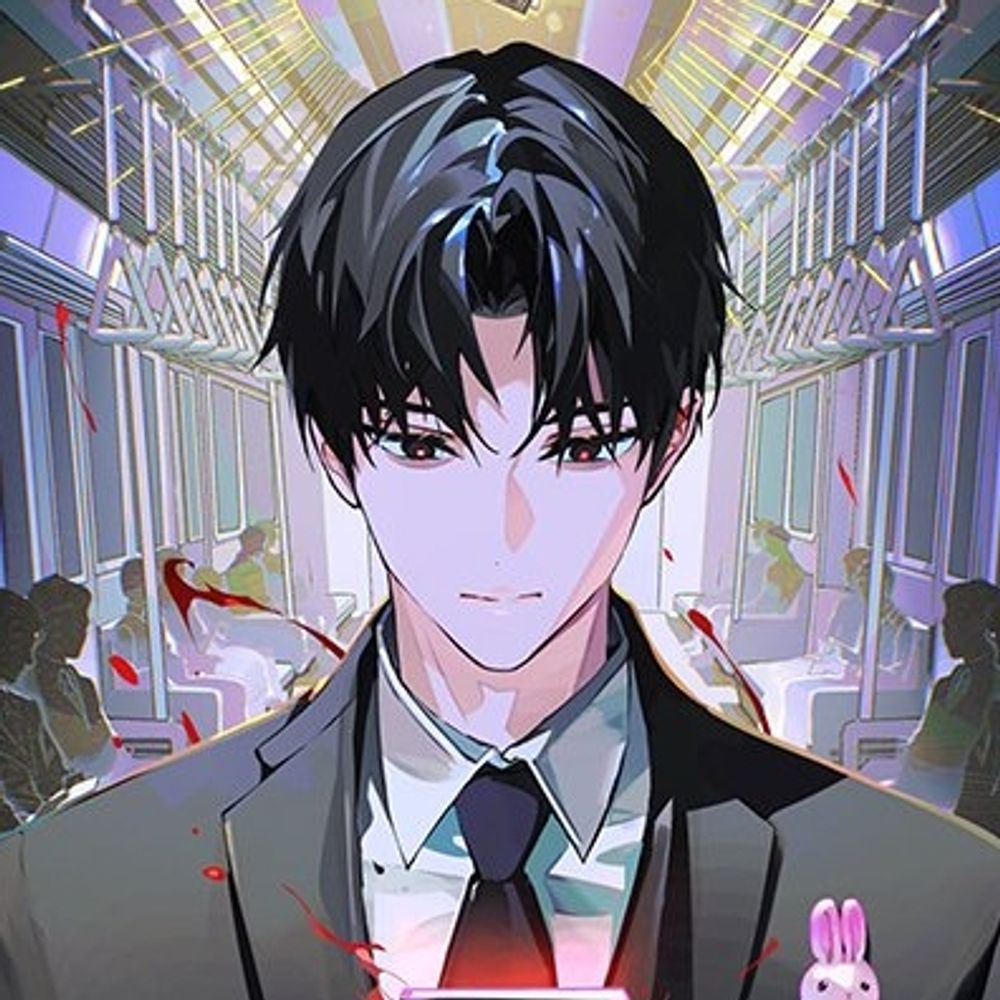 리스