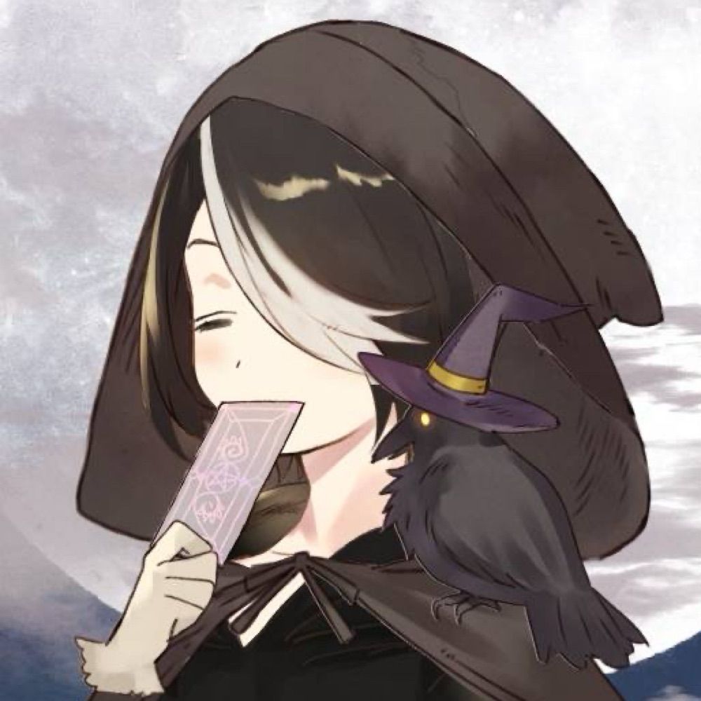 유