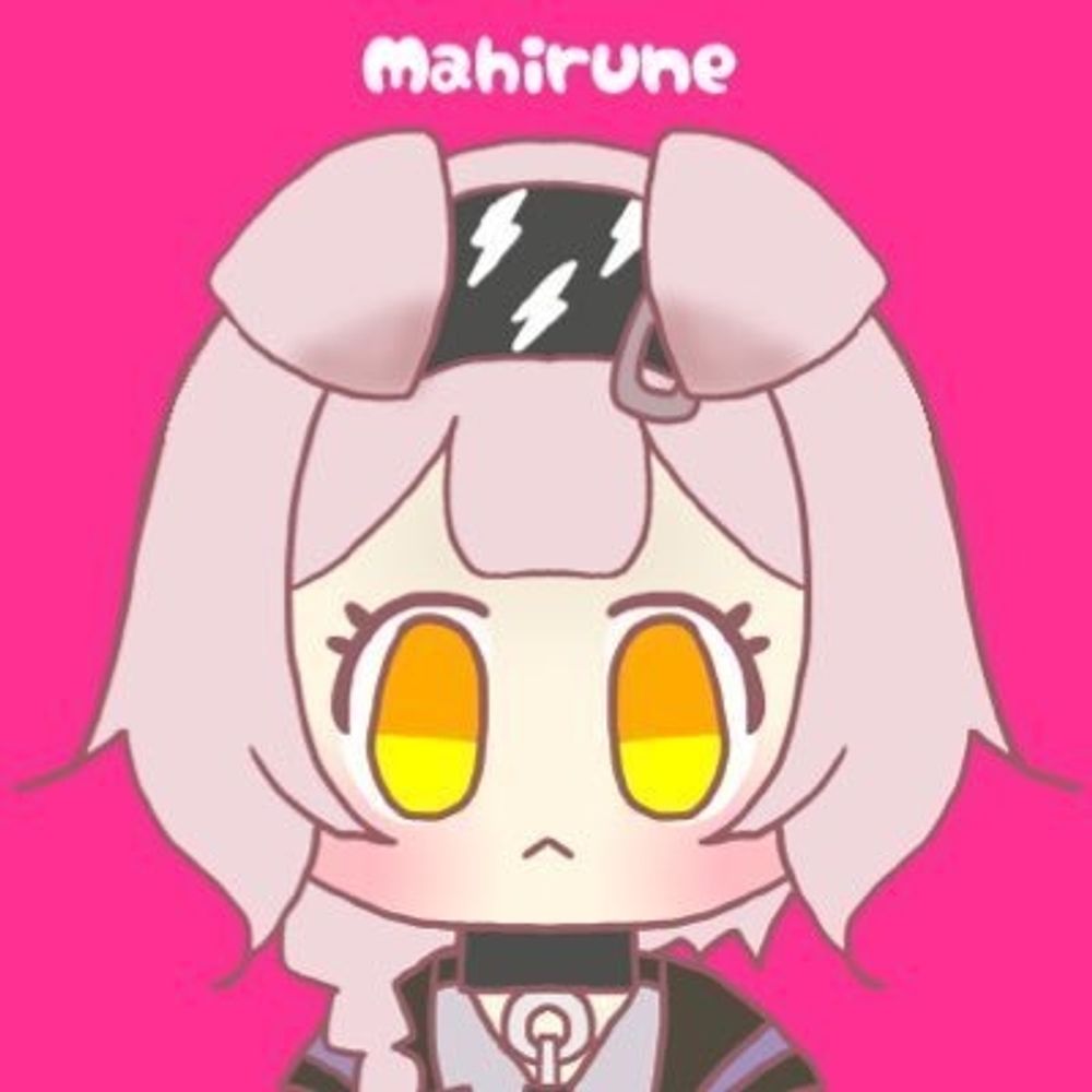 まどろみ ひるね