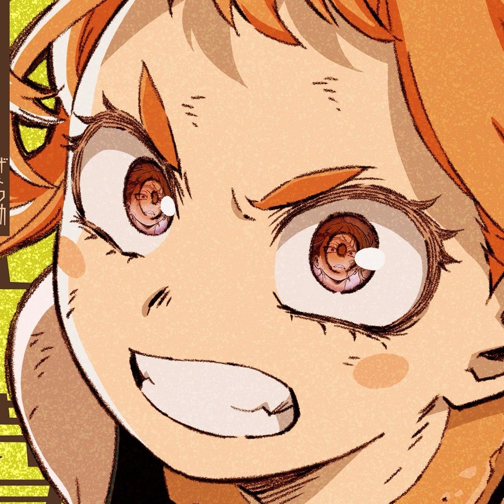 SpicySeal
