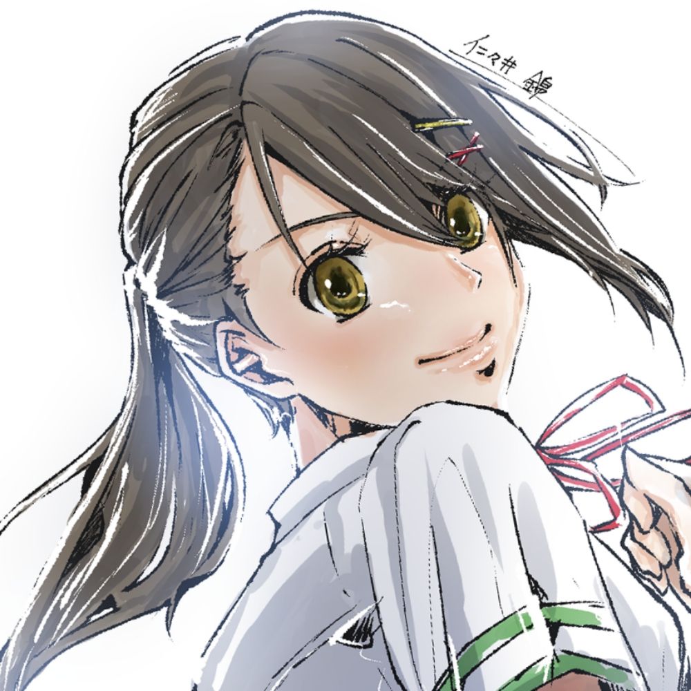 仁々井錦