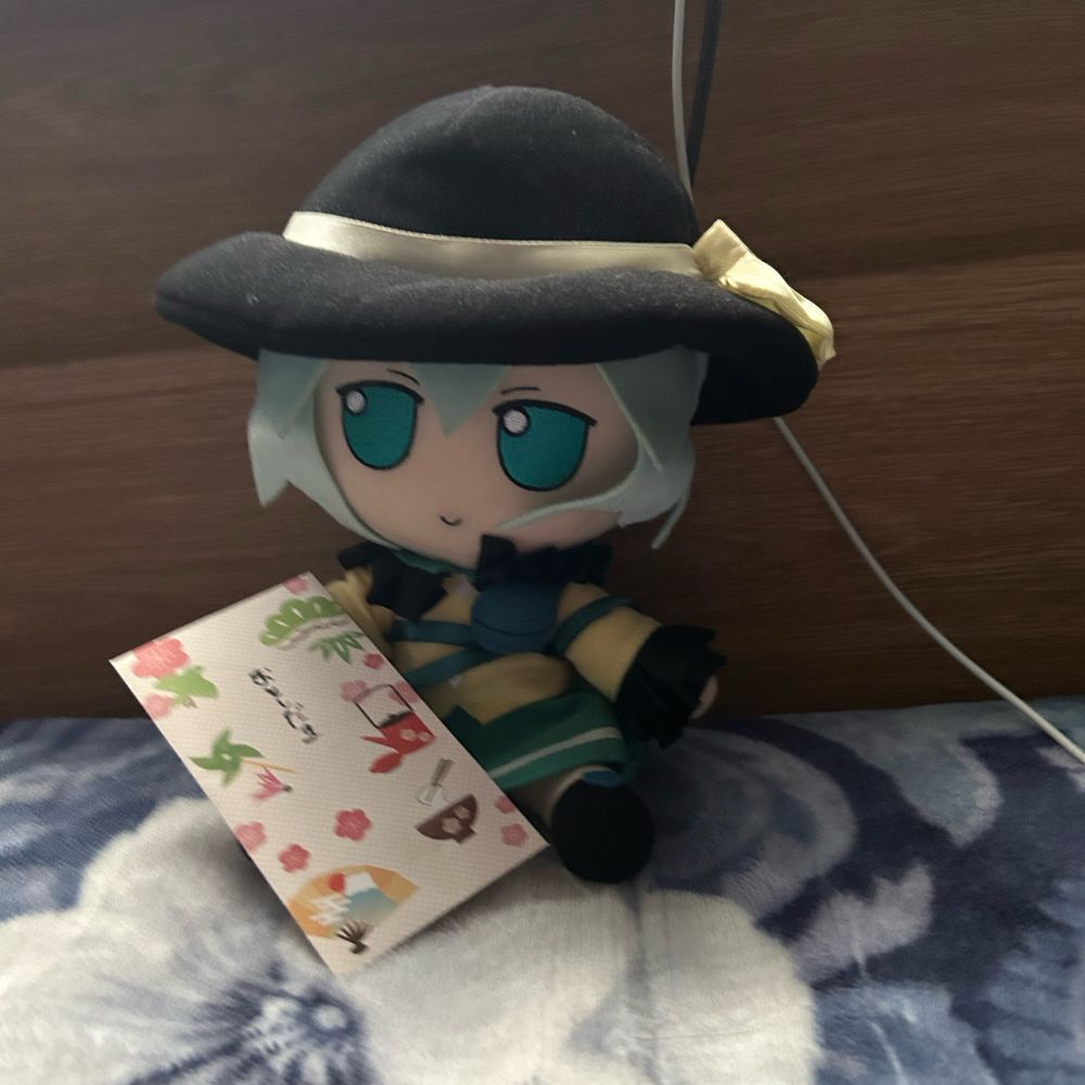そうかん