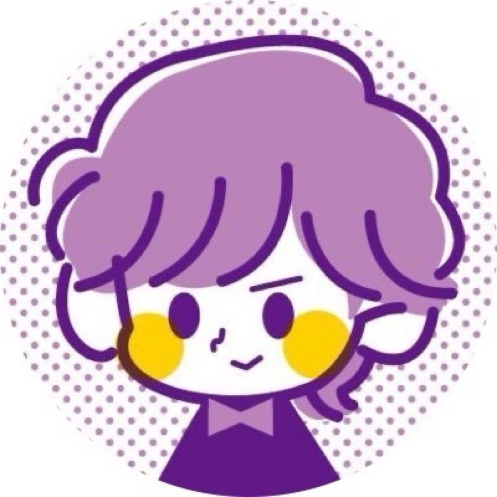 はつか
