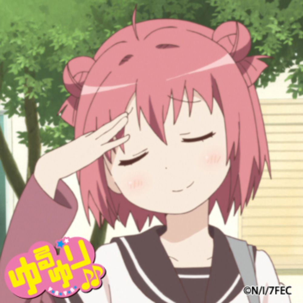 あいさん