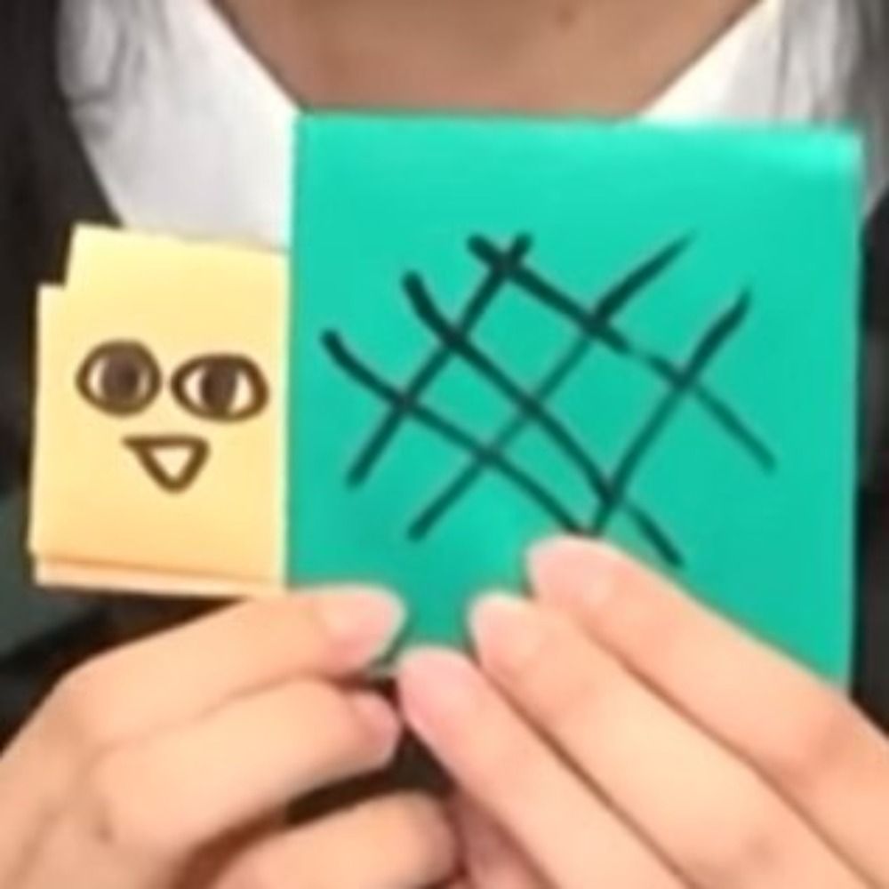 とーたす