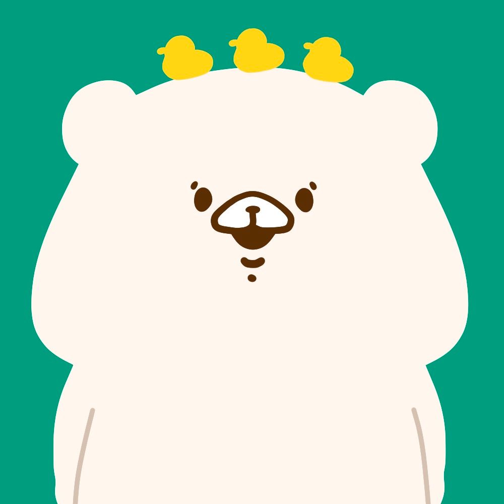 せら
