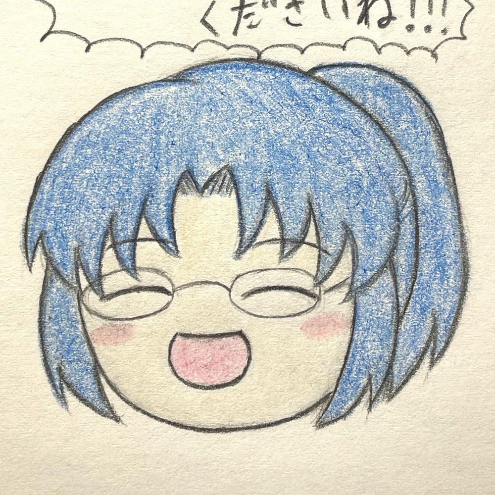 休みが欲しい柚子坊