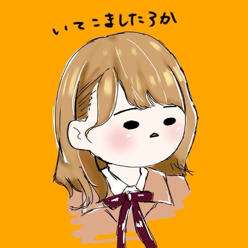 けとん