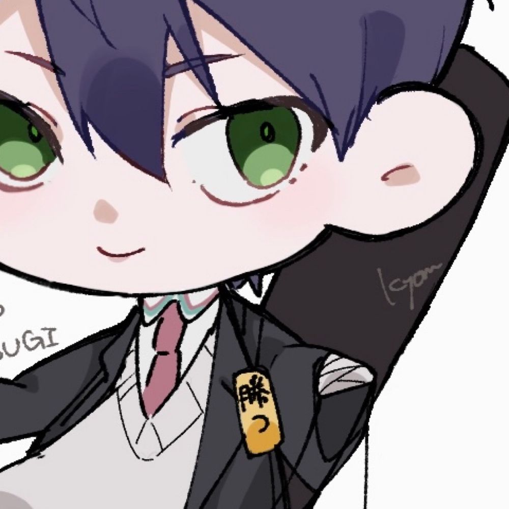 nibi