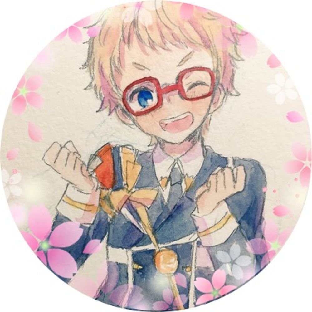にび