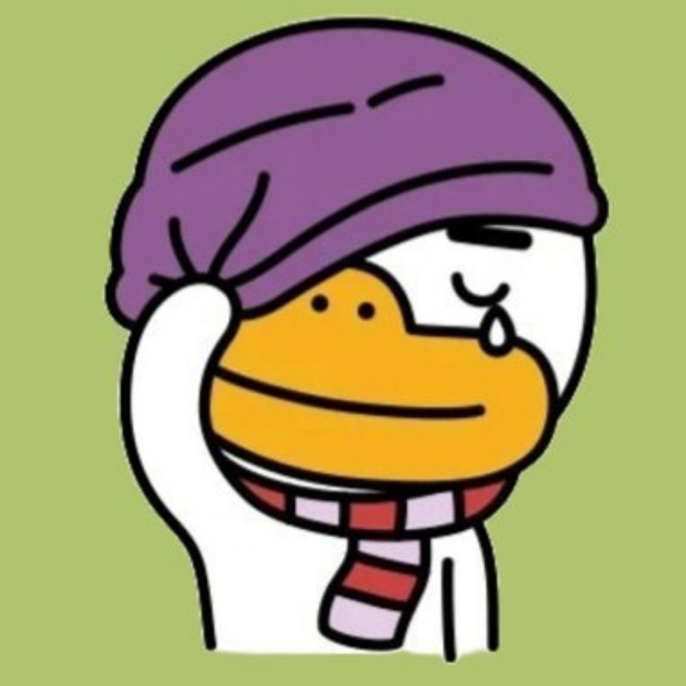 인펜