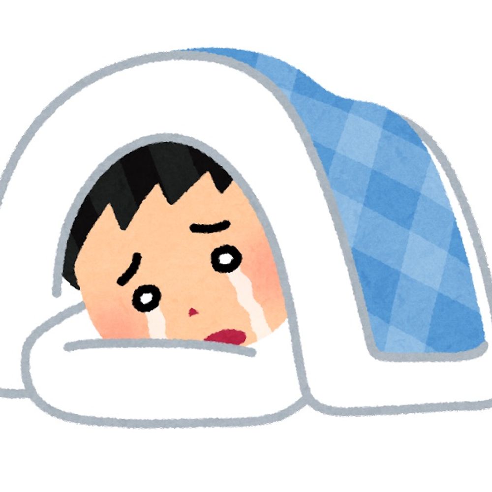 こんにちわお布団