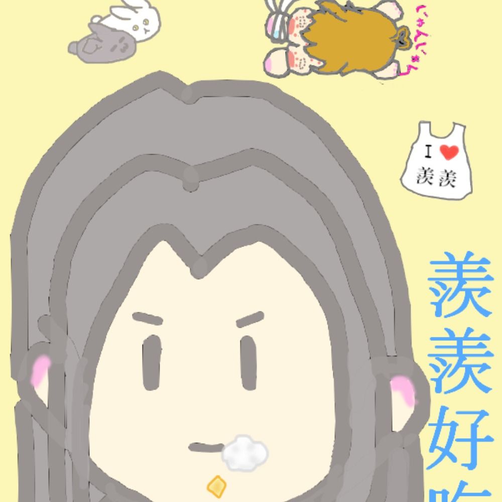 結咲彩香
