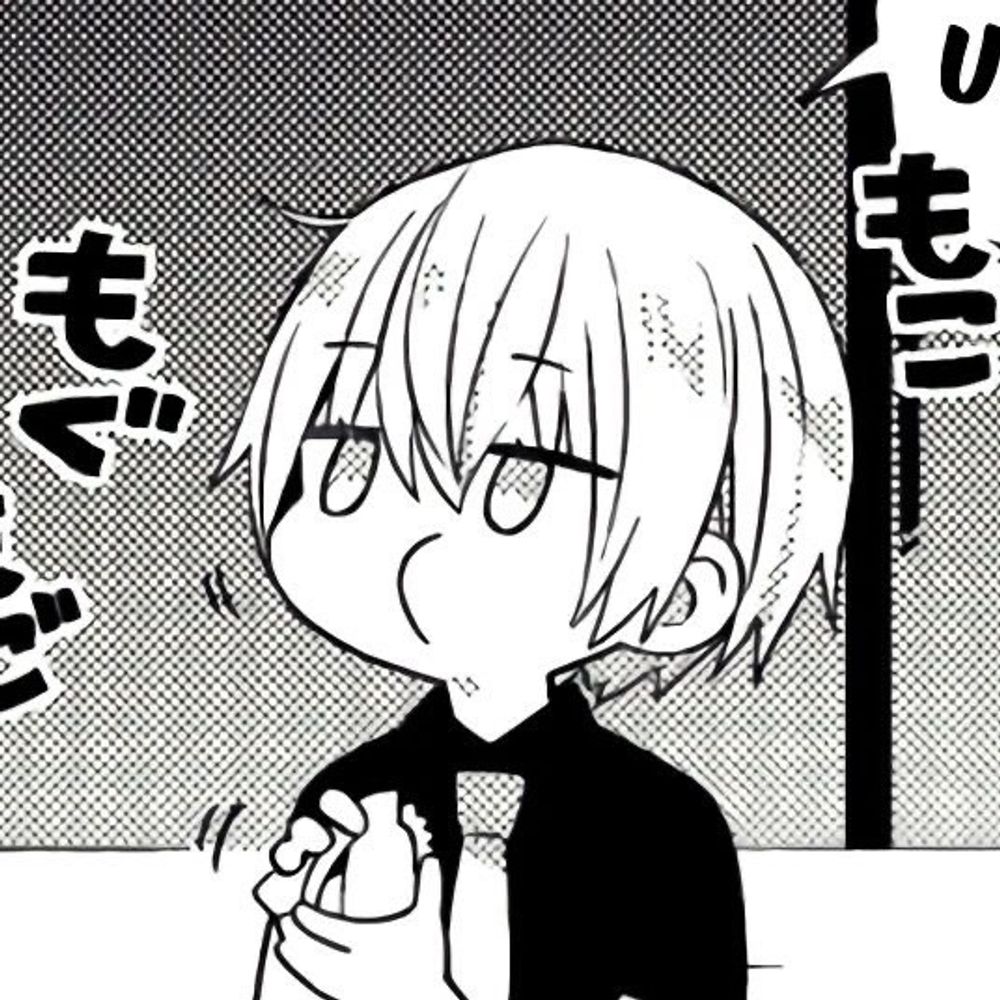 でぃゔ