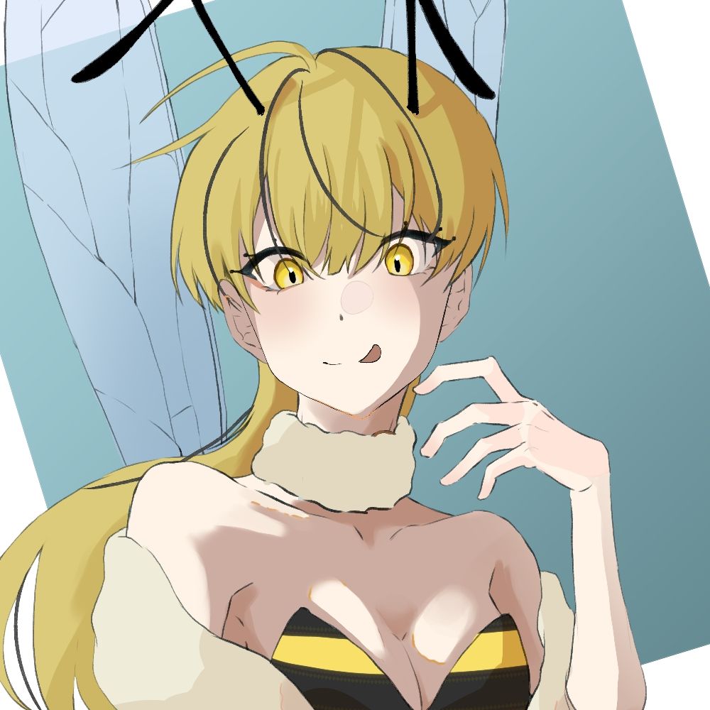 네키