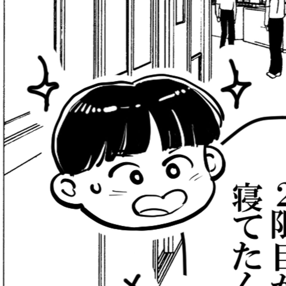 雨池