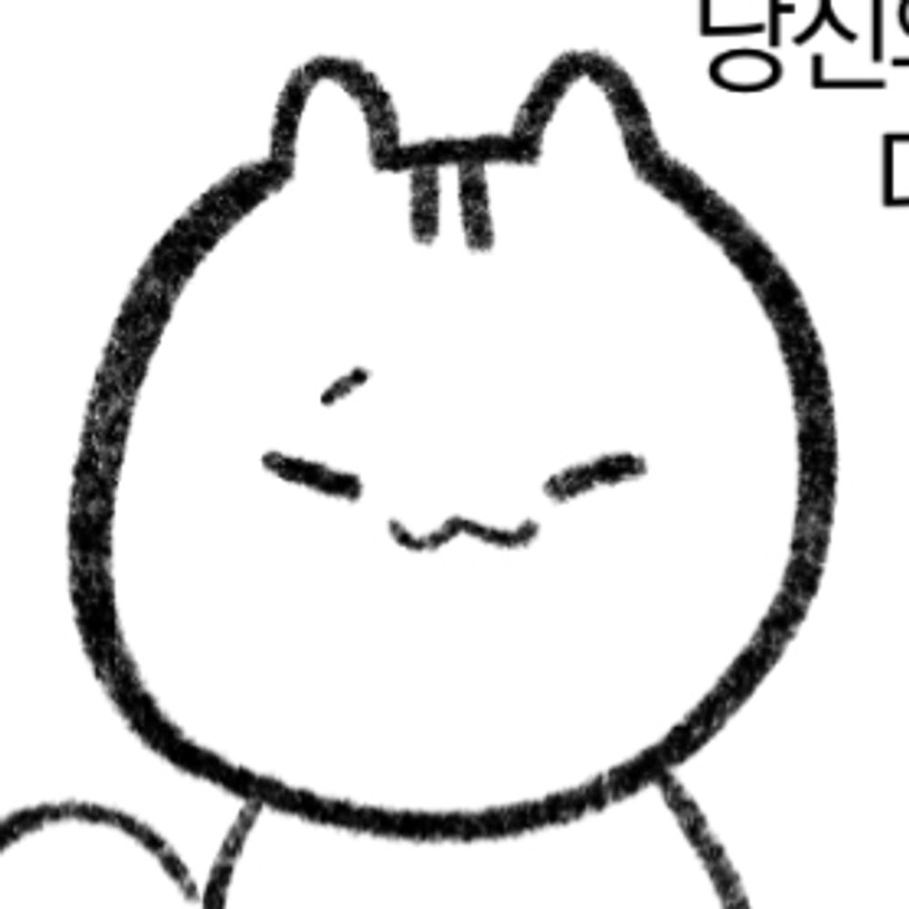 최비연 (입시중…)