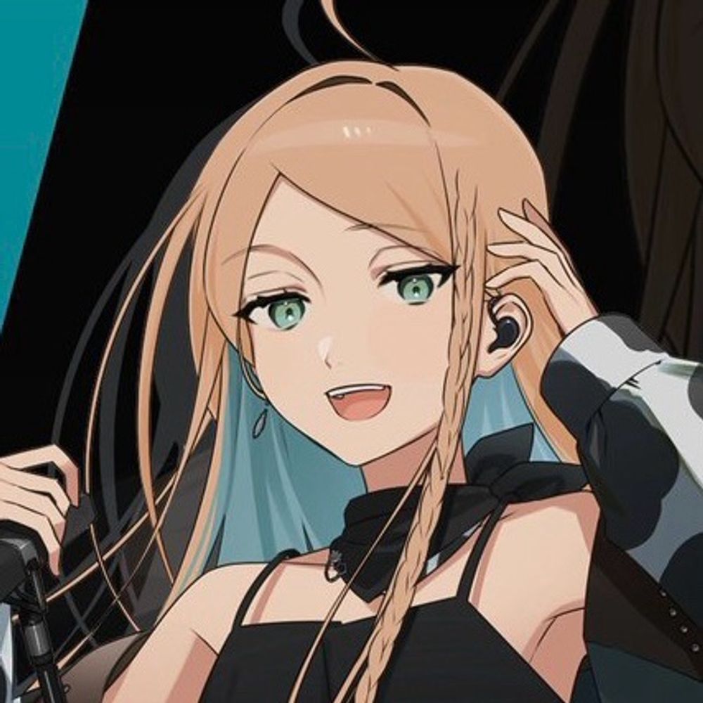 いと