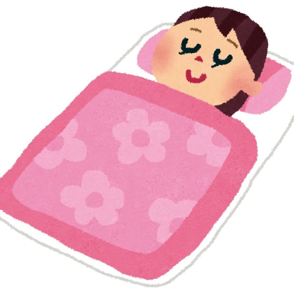 か