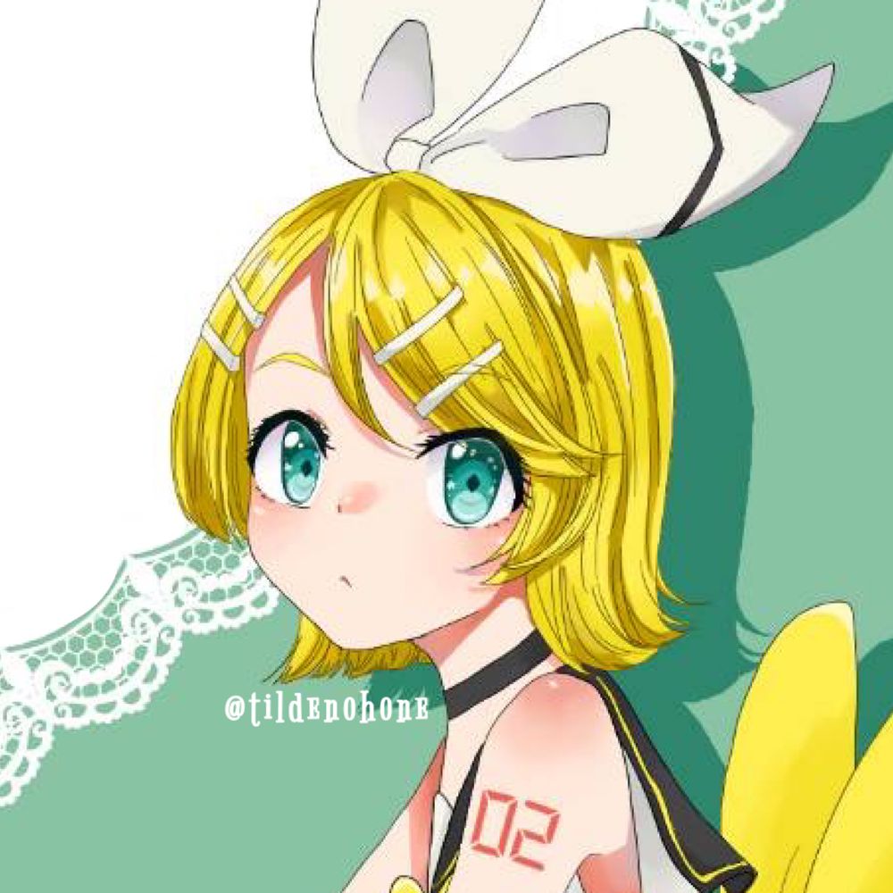 チルダ