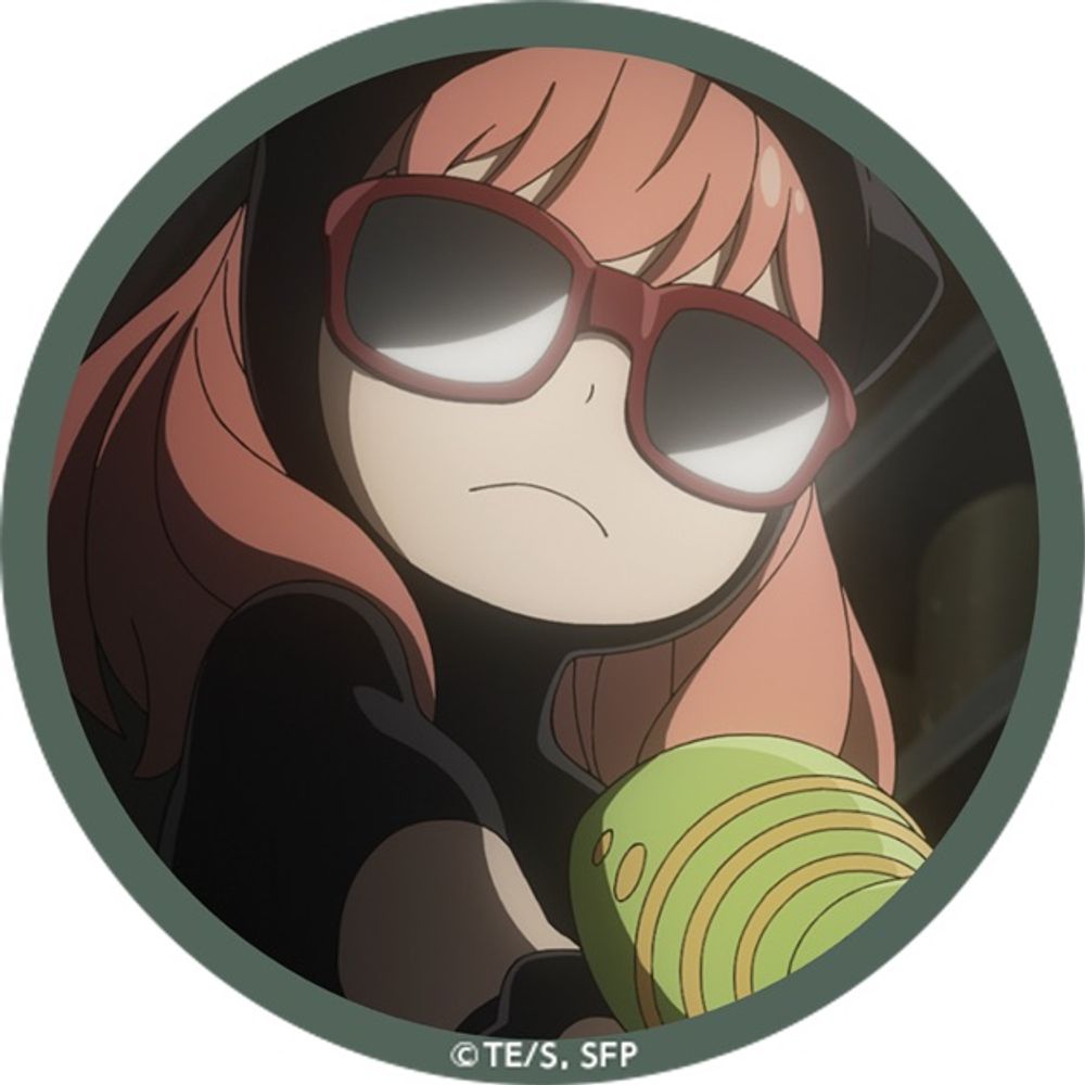 しんご